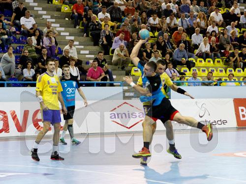 Handbal, HCM Minaur